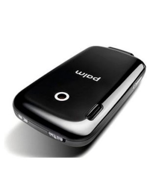 بالم تريو برو